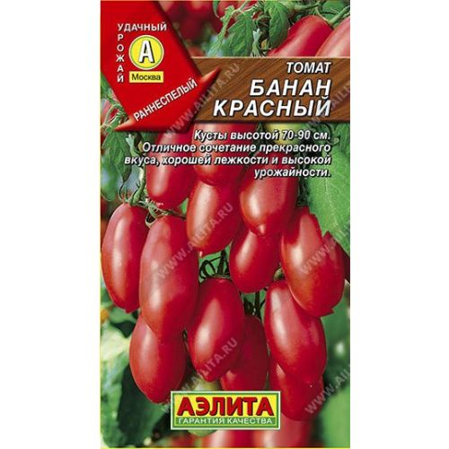 Томат Банан красный (Аэлита)