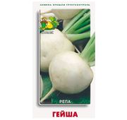 Репа Гейша (Поиск)