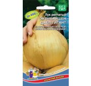 Лук репчатый Эксибишен (УД)