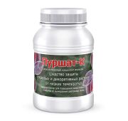 Пуршат-К(защита плодовых и декоративных) 50мл