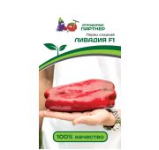 Перец Ливадия F1 (Партнер)