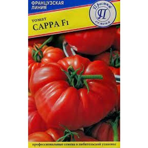 Томат Сарра F1 (Престиж)
