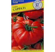 Томат Сарра F1 (Престиж)