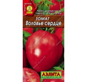 Томат Воловье сердце (Аэлита)