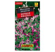 Цветы Маттиола Ночная Фиалка (Аэлита)