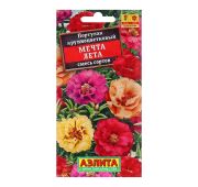 Цветы Портулак Мечта лета махровая смесь (Аэлита)
