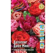 Тюльпан Даззлинг Дабл Микс,махр. поздний 1 шт.