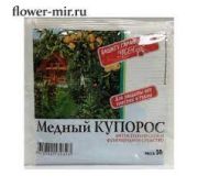 Медный купорос 50гр(МосАгро)