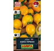 Томат Анна Герман F1 (Аэлита)