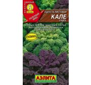 Капуста Листовая Кале (Аэлита)