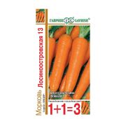 Морковь Лосиноостровская 1+1 (Гавриш)
