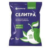 Селитра Азотно-магниевая 1кг. (БМ)
