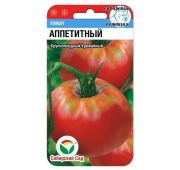 Томат Аппетитный (СС)