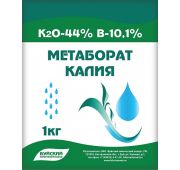 Метаборат Калия 5г(БХЗ)