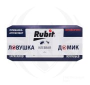 Рубит ловушка д/тараканов (домик)