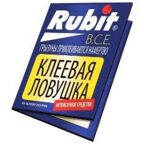Рубит Ловушка клеевая (книжка) д/крыс и мышей