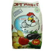 Оргавит Куриный 2кг (6шт)