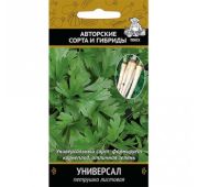 Петрушка Листовая Универсал (Поиск)