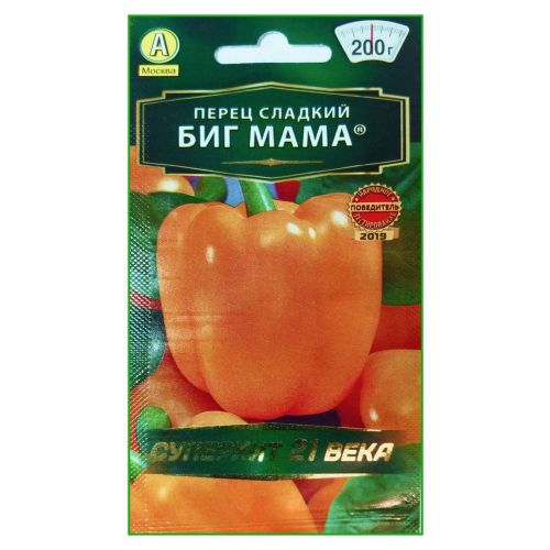 Перец Биг Мама (Аэлита)