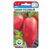 Томат Банан розовый (СС)