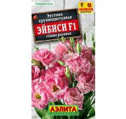Цветы Эустома Эйбиси темно-розовая (Аэлита)