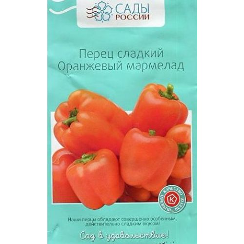 Перец ревия отзывы фото Перец ревия отзывы фото