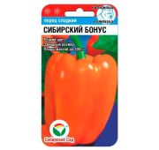 Перец Сибирский Бонус (СС)