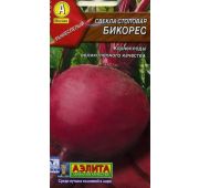 Свекла Бикорес (Аэлита)