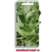Табак курительный Юбилейный Новый 142 (Поиск)