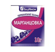 Калий марганцево-кислый 10г. (Башинком)