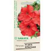Цветы Петуния Игл Красная F1 (Гавриш)