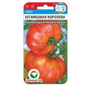 Томат Штамбовая Королева (СС)