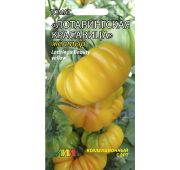 Томат Лотарингская Красавица Желтая (Мязина)