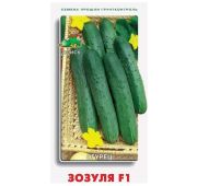 Огурец Зозуля (Поиск)