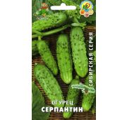 Огурец Серпантин (Поиск)