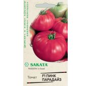 Томат Пинк Парадайз F1 (Гавриш)