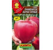 Томат Знаменитое бычье сердце (Аэлита)