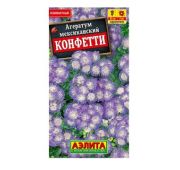 Цветы Агератум Конфетти (Аэлита)