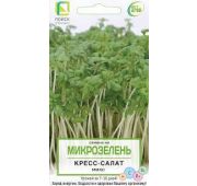 Микрозелень салат микс ( Поиск)