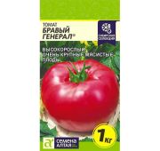 Томат Бравый Генерал (СА)