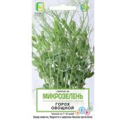 Микрозелень Горох 10г (Поиск)