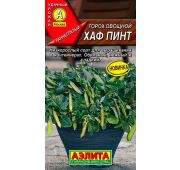 Горох Хаф Пинт (Аэлита)