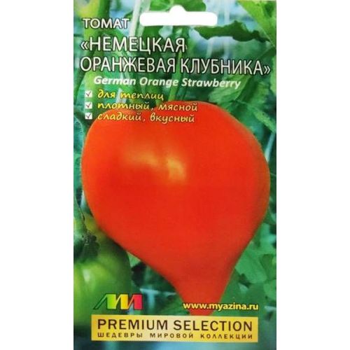 Томаты клубника описание сорта фото отзывы Томат Немецкая Оранжевая Клубника (Мязина) - купить в городе Новосибирск, цена,