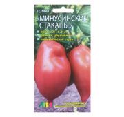 Томат Минусинские Стаканы (Мязина)