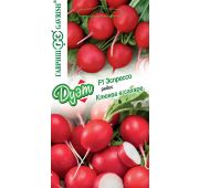 Редис Клюква в сахаре +Эспрессо (Гавриш)