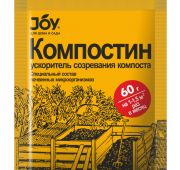 Компостин JOY 60гр