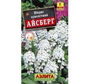 Цветы Иберис Айсберг однолетний (Аэлита)