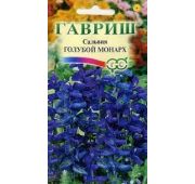 Цветы Сальвия Голубой монарх (Гавриш)