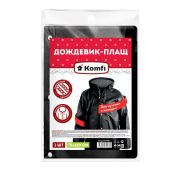 Дождевик 75*120см EVAWA1