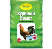 Куриный помет гранулы 3,5кг.(Фаско)